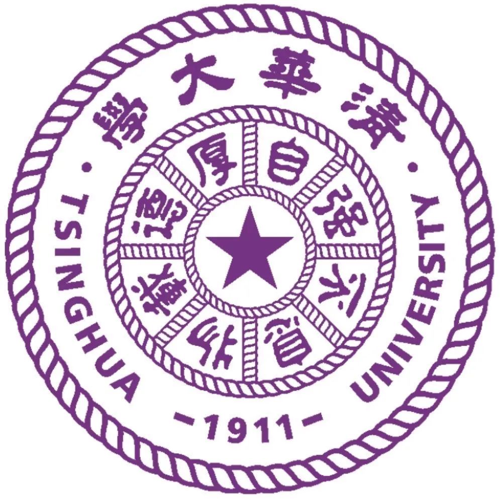 Tsinghua University